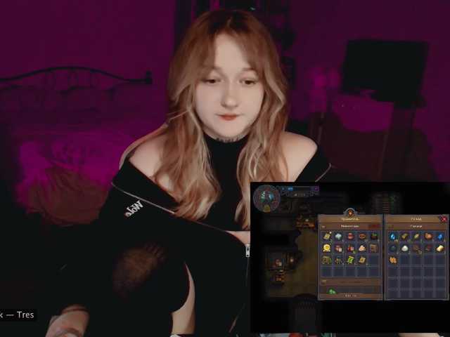 raingurl
