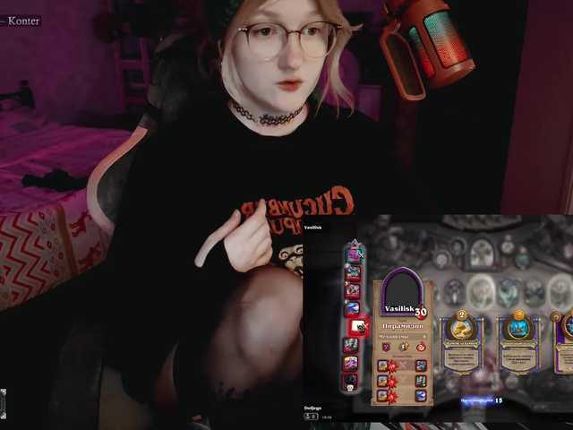 raingurl live webcam show