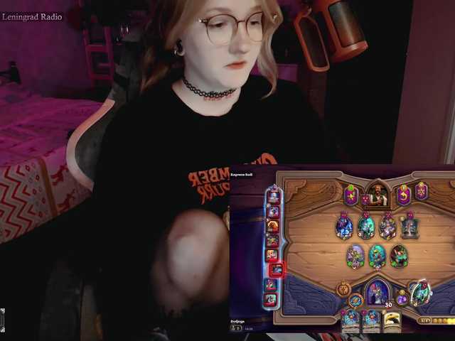 raingurl live webcam show