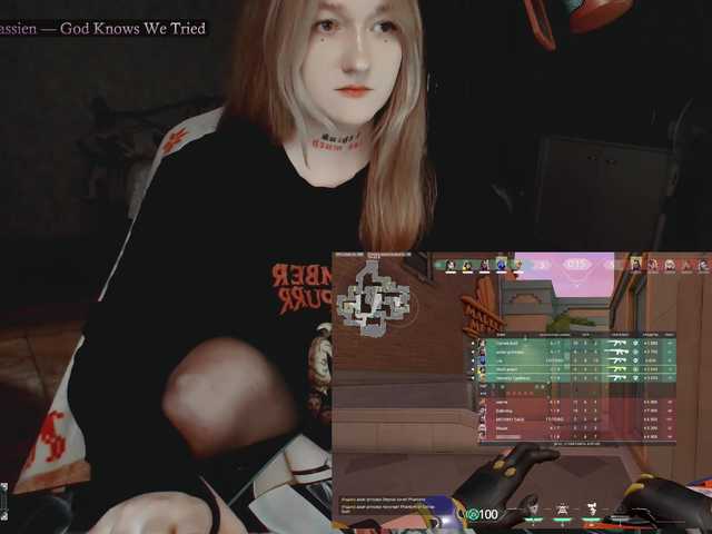 raingurl