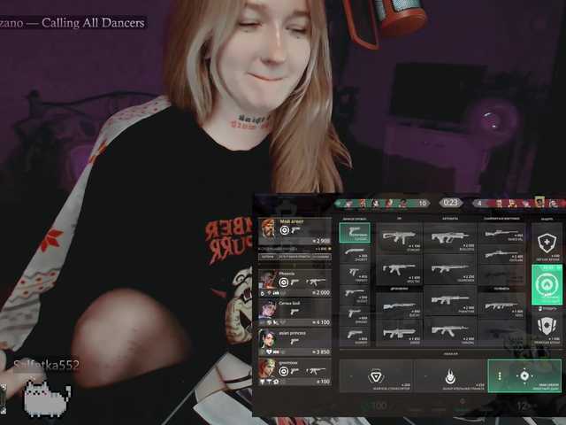 raingurl