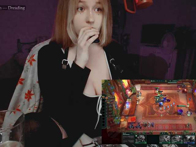 raingurl