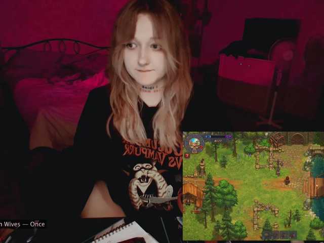 raingurl