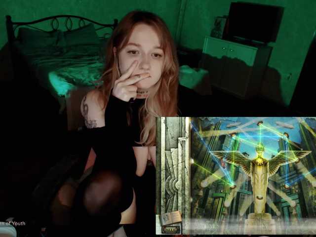 raingurl