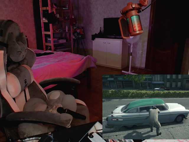 raingurl