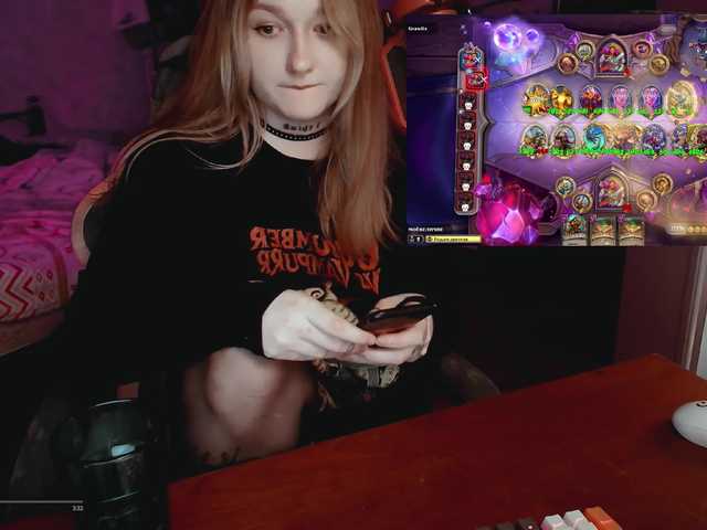 raingurl