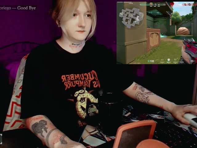 raingurl