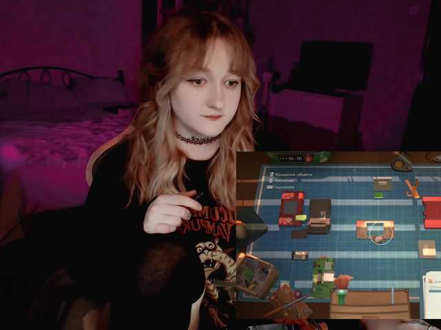 raingurl live cam on BongaCams