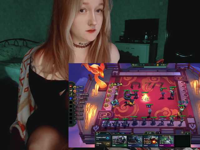 raingurl's BongaCams show and profile