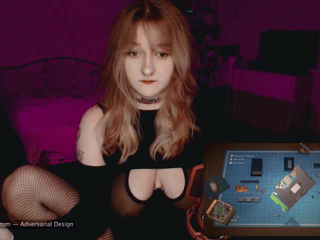 raingurl