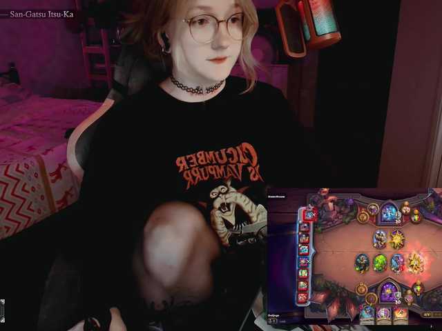 raingurl live webcam show