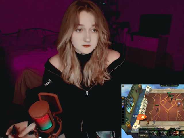 raingurl