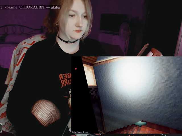 raingurl
