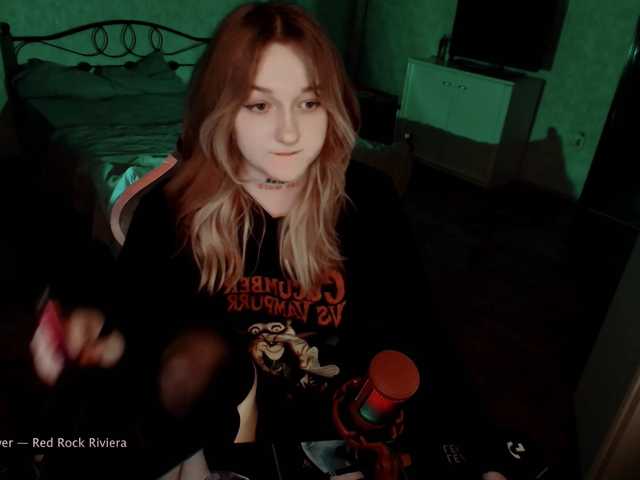raingurl