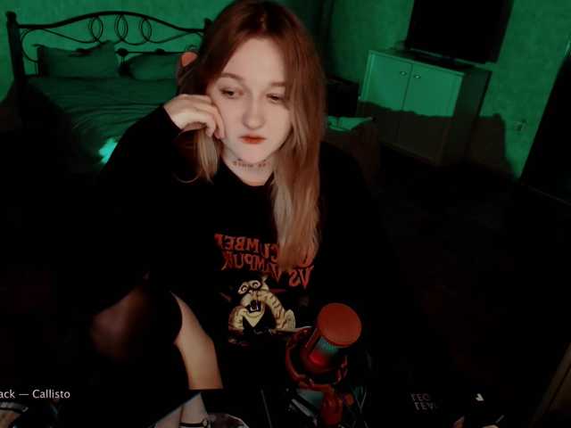 raingurl