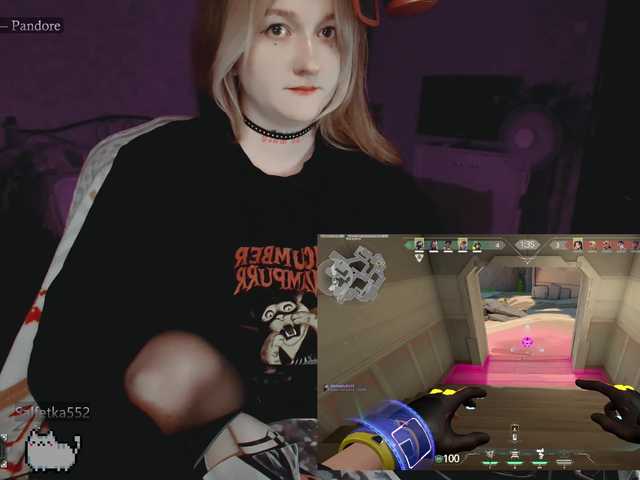 raingurl