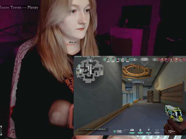 raingurl live cam