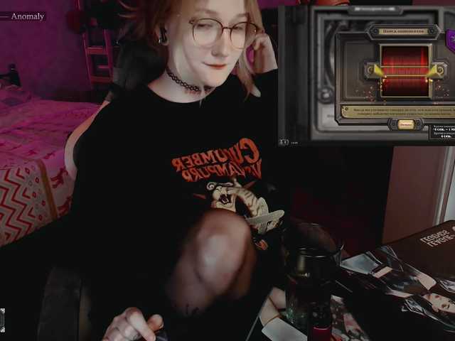 raingurl live cam on BongaCams