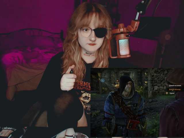 raingurl live cam on BongaCams