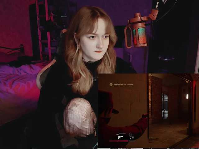 raingurl live cam on BongaCams