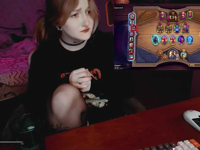 raingurl live webcam show