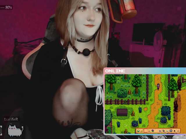 raingurl live cam on BongaCams