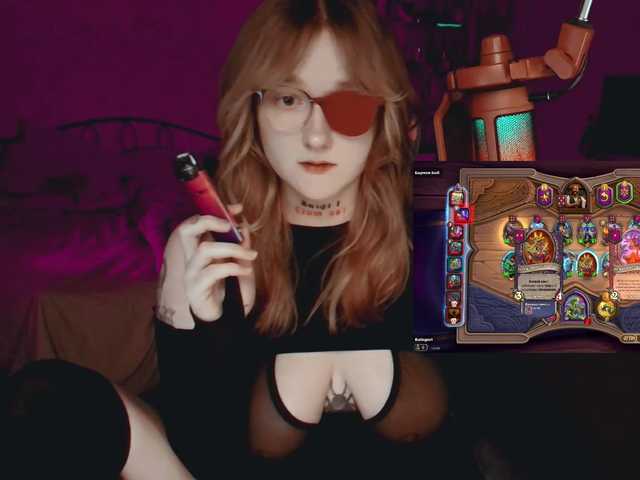 raingurl
