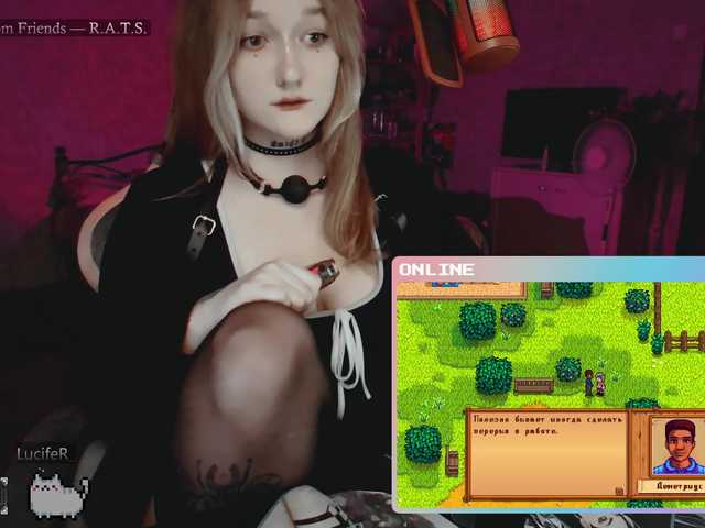 raingurl live cam on BongaCams