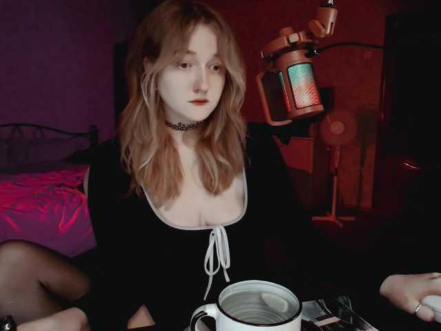 секс с raingurl