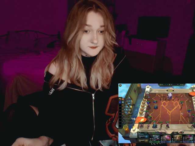 raingurl