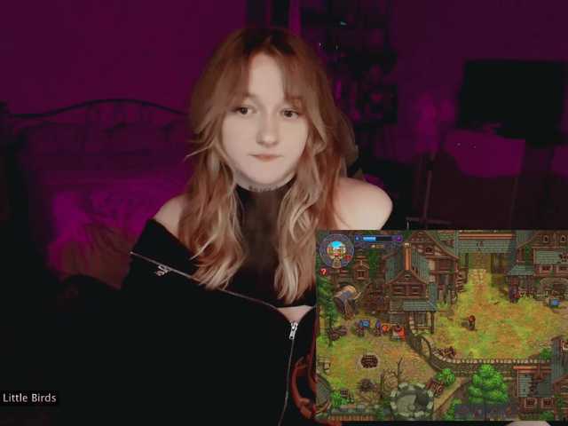 raingurl
