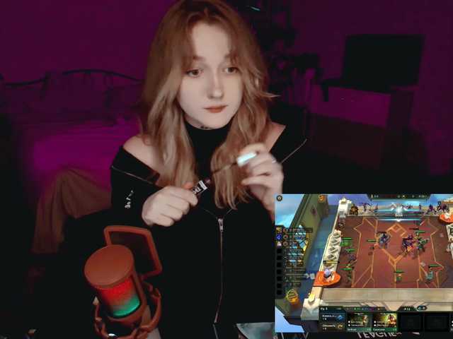 raingurl