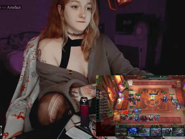 raingurl