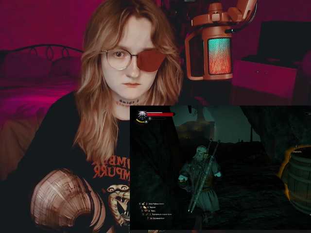 raingurl