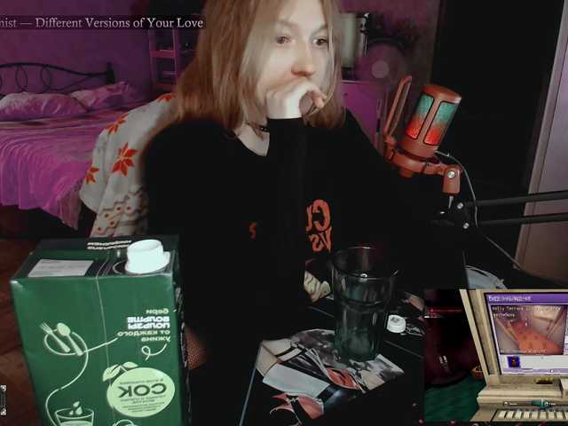 raingurl