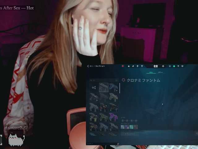 raingurl