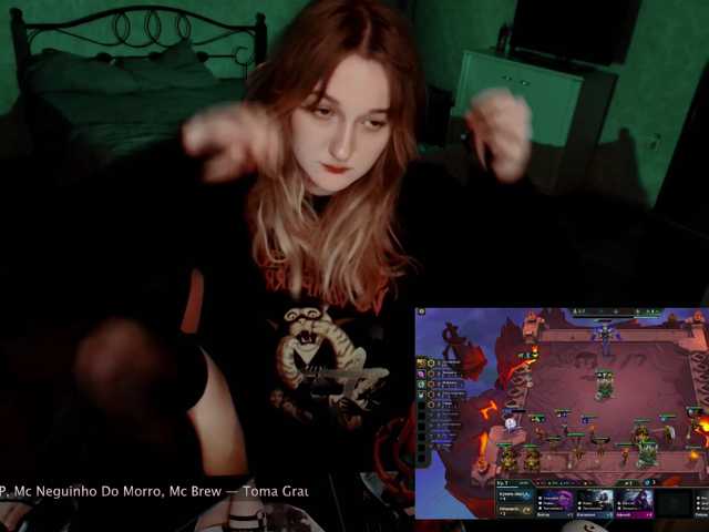 raingurl