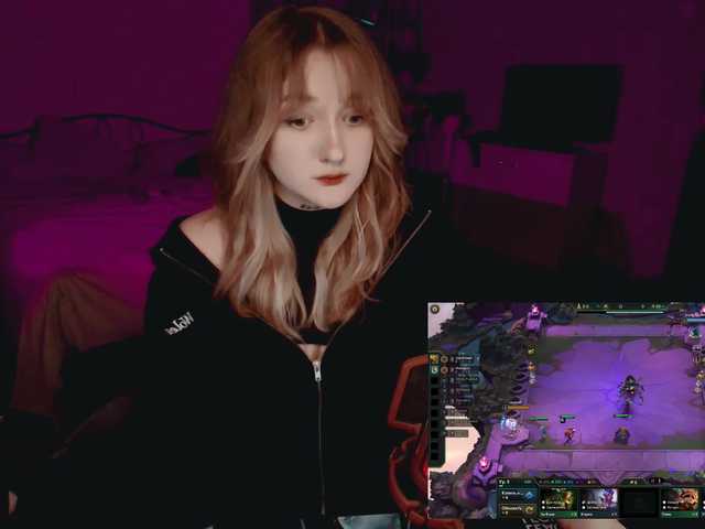 raingurl