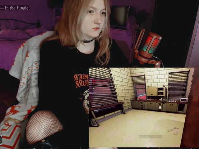 raingurl