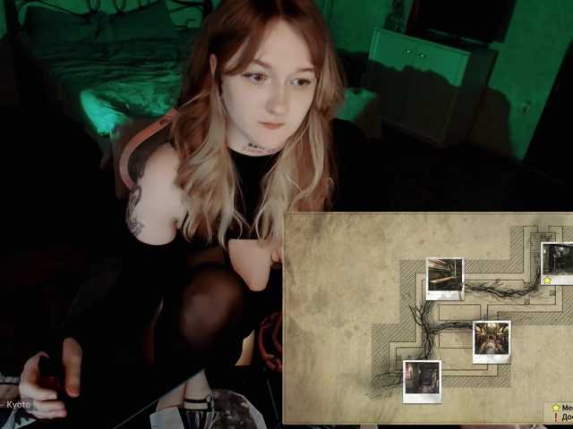 raingurl live cam on BongaCams