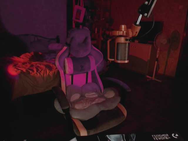 raingurl live cam on BongaCams