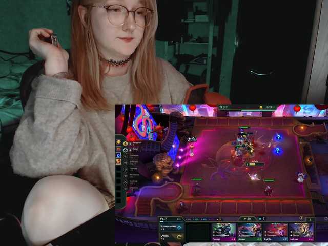 raingurl's BongaCams show and profile