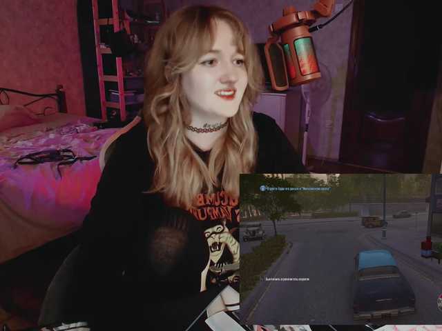 raingurl live cam on BongaCams