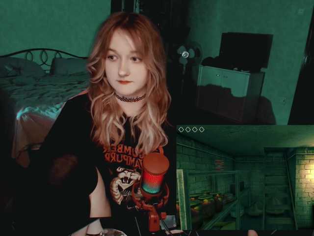 raingurl