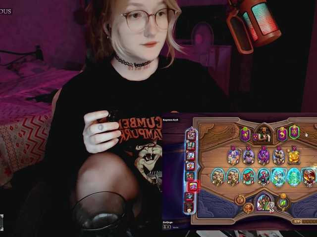 raingurl