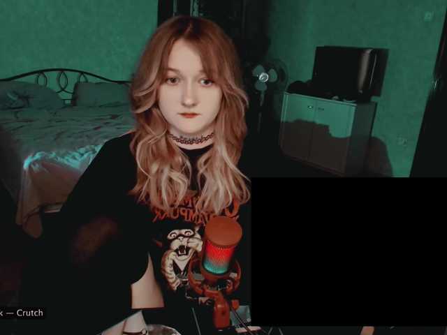raingurl
