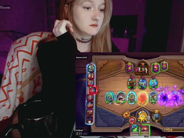 raingurl's BongaCams show and profile