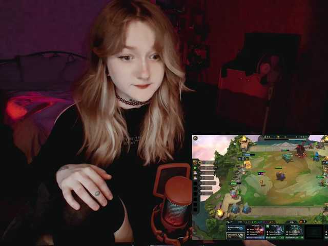 raingurl
