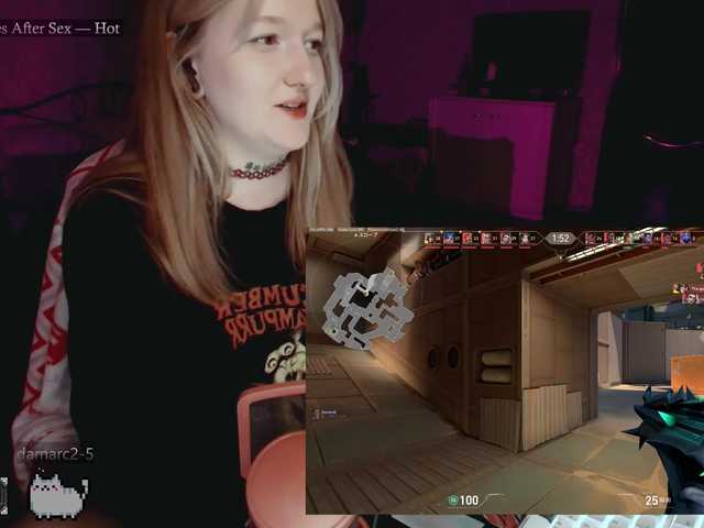 raingurl