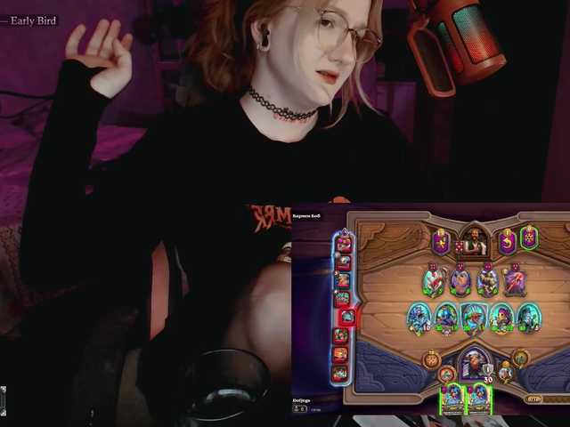 raingurl live webcam show
